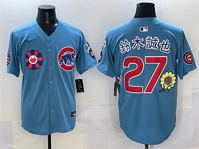 Men's Chicago Cubs #27 鈴木誠也 Blue 2025 Tokyo Series 2nd Alternate Limited Stitched Baseball Jersey Men's Chicago Cubs #27 鈴木誠也 Blue 2025 Tokyo Series 2nd Alternate Limited Stitched Baseball Jersey
