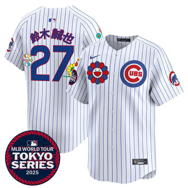 Men's Chicago Cubs #27 鈴木誠也 White 2025 Tokyo Series Limited Stitched Baseball Jersey Men's Chicago Cubs #27 鈴木誠也 White 2025 Tokyo Series Limited Stitched Baseball Jersey