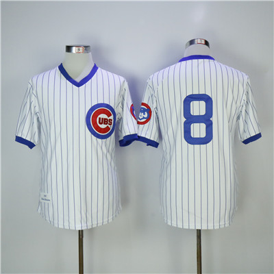 Cubs #8 Ian Happ White Stitched MLB Jersey Cubs #8 Ian Happ White Stitched MLB Jersey