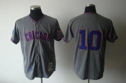 Chicago Cubs #10 SANTO Grey Jerseys