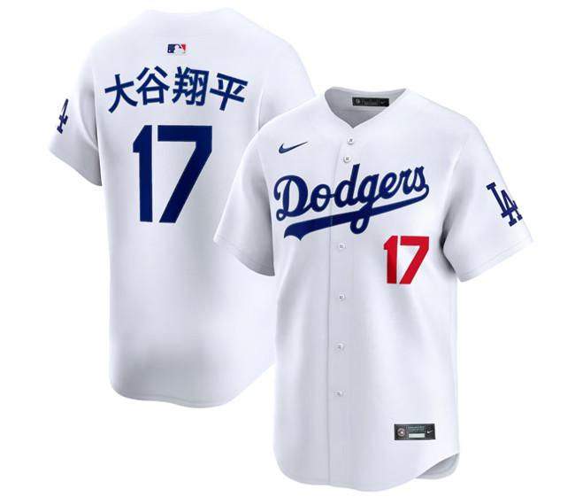 Youth Los Angeles Dodgers #17 大谷翔平 White Home Limited Stitched Baseball Jersey Youth Los Angeles Dodgers #17 大谷翔平 White Home Limited Stitched Baseball Jersey