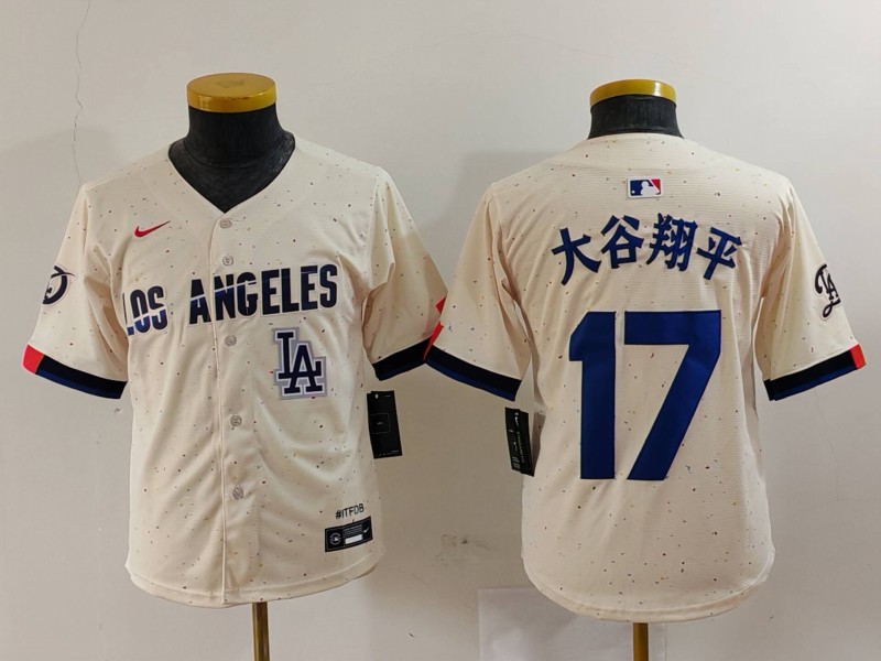 Youth Los Angeles Dodgers #17 大谷翔平 Cream Stitched Baseball Jersey 2 Youth Los Angeles Dodgers #17 大谷翔平 Cream Stitched Baseball Jersey 2