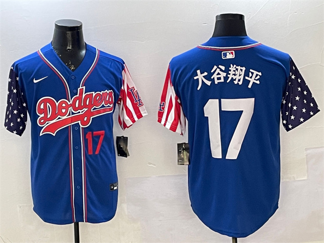 Men's Los Angeles Dodgers #17 大谷翔平 Royal Limited Stitched Baseball Jersey Men's Los Angeles Dodgers #17 大谷翔平 Royal Limited Stitched Baseball Jersey