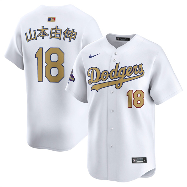 Men's Los Angeles Dodgers #18 山本由伸 White 2025 Gold Collection Limited Stitched Baseball Jersey Men's Los Angeles Dodgers #18 山本由伸 White 2025 Gold Collection Limited Stitched Baseball Jersey