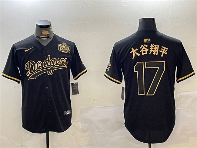 Men's Los Angeles Dodgers #17 大谷翔平 Black Gold 2024 World Series Limited Stitched Baseball Jersey Men's Los Angeles Dodgers #17 大谷翔平 Black Gold 2024 World Series Limited Stitched Baseball Jersey