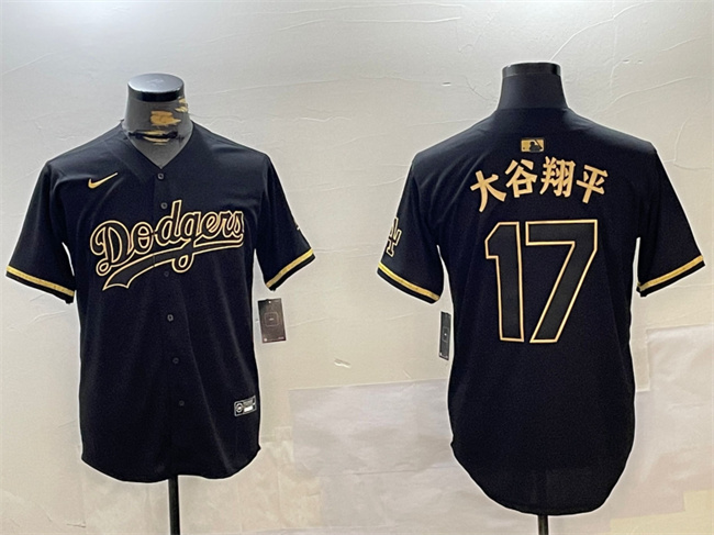 Men's Los Angeles Dodgers #17 大谷翔平 Black Gold Limited Stitched Baseball Jersey Men's Los Angeles Dodgers #17 大谷翔平 Black Gold Limited Stitched Baseball Jersey