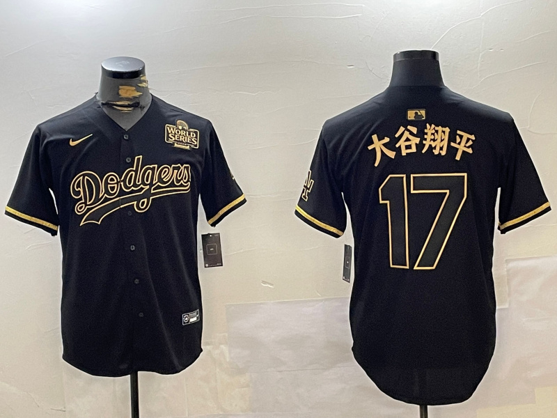 Men's Los Angeles Dodgers #17 太平翔谷 Black Gold 2024 World Series Champions Cool Base Stitched Baseball Jersey Men's Los Angeles Dodgers #17 太平翔谷 Black Gold 2024 World Series Champions Cool Base Stitched Baseball Jersey