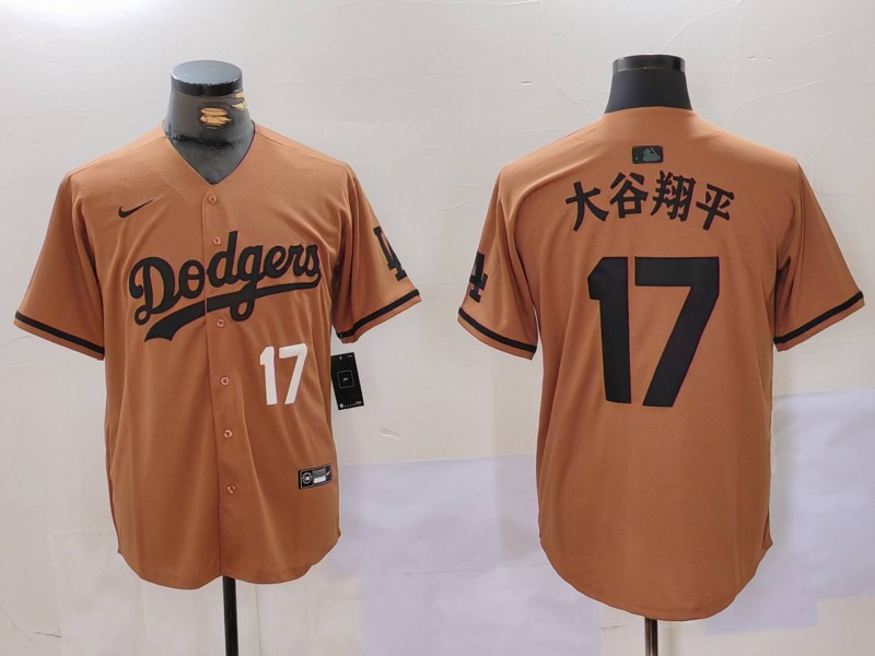 Men's Los Angeles Dodgers #17 太谷翔平 Brown Cool Base Stitched Baseball Jersey 001 Men's Los Angeles Dodgers #17 太谷翔平 Brown Cool Base Stitched Baseball Jersey 001