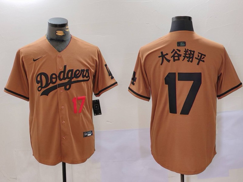 Men's Los Angeles Dodgers #17 太谷翔平 Brown Cool Base Stitched Baseball Jersey 10 Men's Los Angeles Dodgers #17 太谷翔平 Brown Cool Base Stitched Baseball Jersey 10