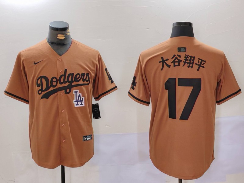 Men's Los Angeles Dodgers #17 太谷翔平 Brown Cool Base Stitched Baseball Jersey 6 Men's Los Angeles Dodgers #17 太谷翔平 Brown Cool Base Stitched Baseball Jersey 6