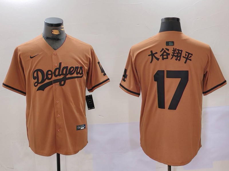 Men's Los Angeles Dodgers #17 太谷翔平 Brown Cool Base Stitched Baseball Jersey 3 Men's Los Angeles Dodgers #17 太谷翔平 Brown Cool Base Stitched Baseball Jersey 3