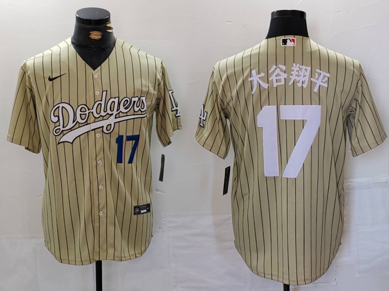 Men's Los Angeles Dodgers #17 太谷翔平 Cream Cool Base Stitched Jersey 4 Men's Los Angeles Dodgers #17 太谷翔平 Cream Cool Base Stitched Jersey 4