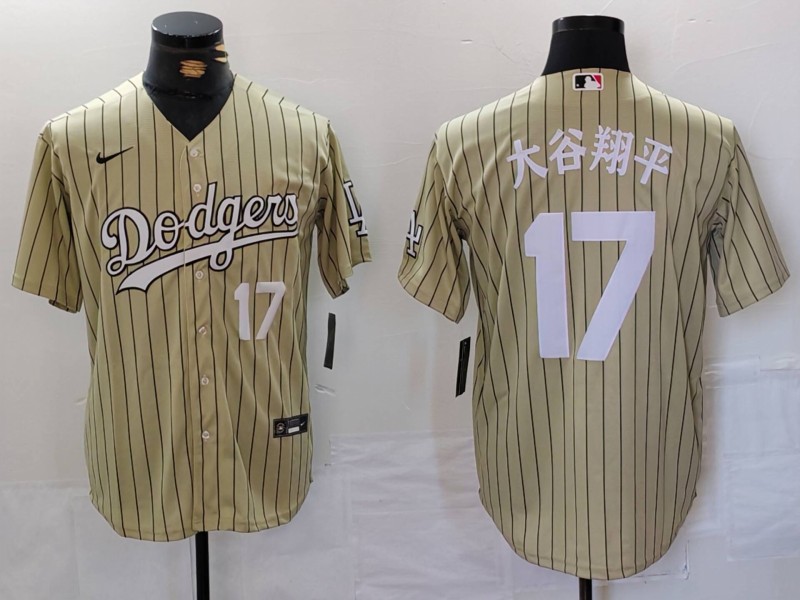 Men's Los Angeles Dodgers #17 太谷翔平 Cream Cool Base Stitched Jersey 1 Men's Los Angeles Dodgers #17 太谷翔平 Cream Cool Base Stitched Jersey 1