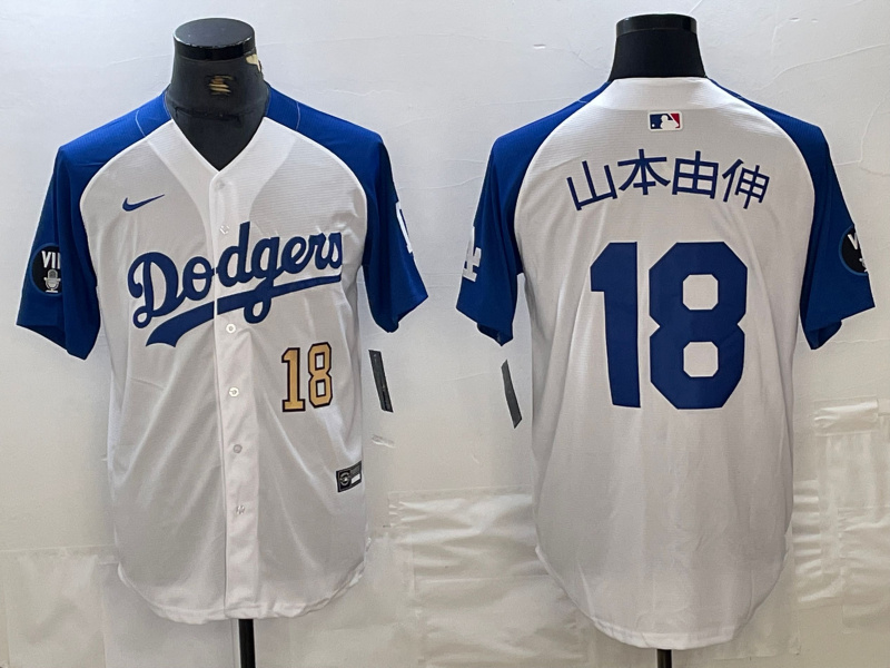 Men's Los Angeles Dodgers #18 山本由伸 White Blue Vin Patch Cool Base Stitched Baseball Jersey 6 Men's Los Angeles Dodgers #18 山本由伸 White Blue Vin Patch Cool Base Stitched Baseball Jersey 6
