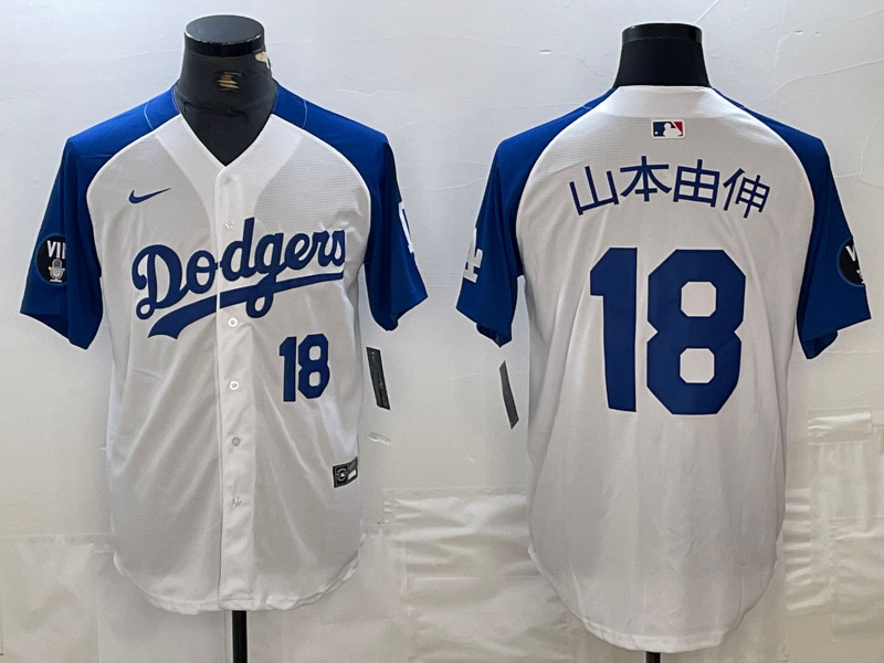 Men's Los Angeles Dodgers #18 山本由伸 White Blue Vin Patch Cool Base Stitched Baseball Jersey Men's Los Angeles Dodgers #18 山本由伸 White Blue Vin Patch Cool Base Stitched Baseball Jersey