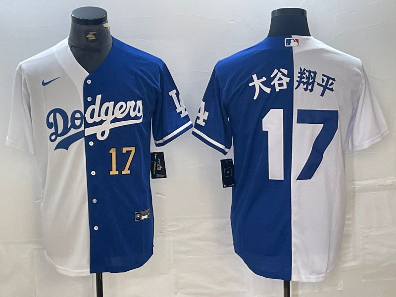 Men's Los Angeles Dodgers #17 大谷翔平 White Blue Split Cool Base Stitched Baseball Jersey 3 Men's Los Angeles Dodgers #17 大谷翔平 White Blue Split Cool Base Stitched Baseball Jersey 3