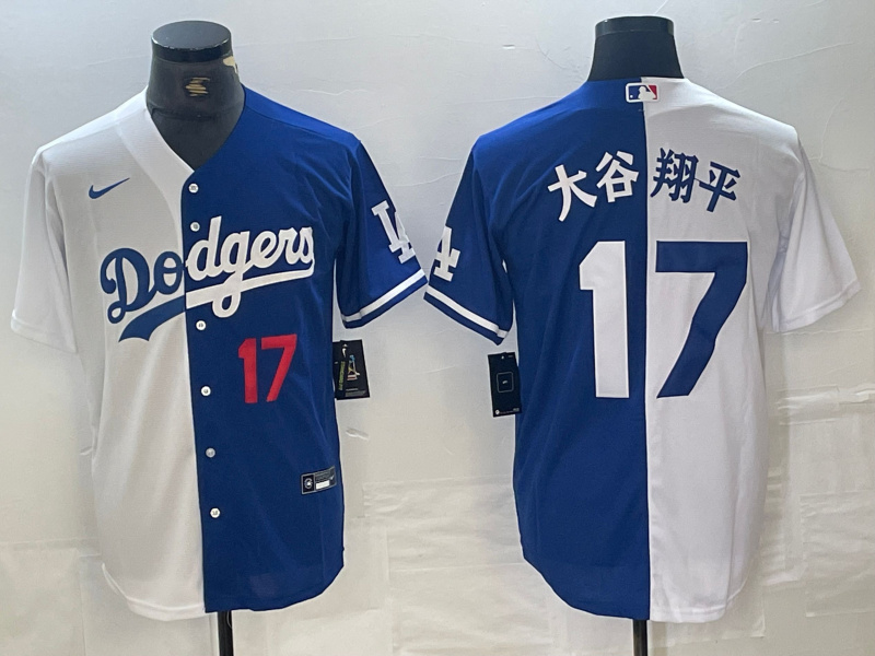 Men's Los Angeles Dodgers #17 大谷翔平 White Blue Split Cool Base Stitched Baseball Jersey Men's Los Angeles Dodgers #17 大谷翔平 White Blue Split Cool Base Stitched Baseball Jersey