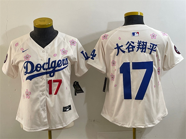 Women's Los Angeles Dodgers #17 大谷翔平 Cream 2025 Tokyo Series Limited Stitched Baseball Jersey(Run Small) Women's Los Angeles Dodgers #17 大谷翔平 Cream 2025 Tokyo Series Limited Stitched Baseball Jersey(Run Small)