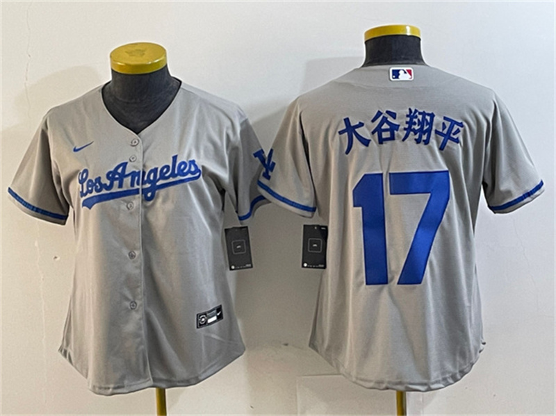 Women's Los Angeles Dodgers #17 大谷翔平 Grey Stitched Jersey(Run Small) 2 Women's Los Angeles Dodgers #17 大谷翔平 Grey Stitched Jersey(Run Small) 2