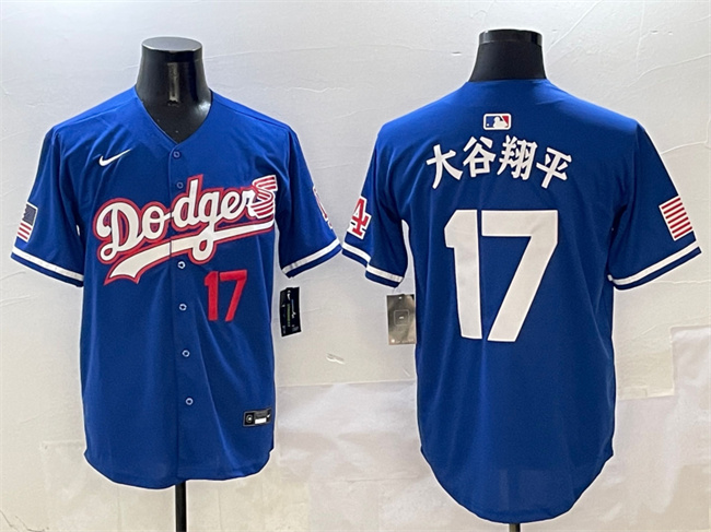 Men's Los Angeles Dodgers #17 大谷翔平 Royal With American Flag Patch Limited Stitched Baseball Jersey Men's Los Angeles Dodgers #17 大谷翔平 Royal With American Flag Patch Limited Stitched Baseball Jersey
