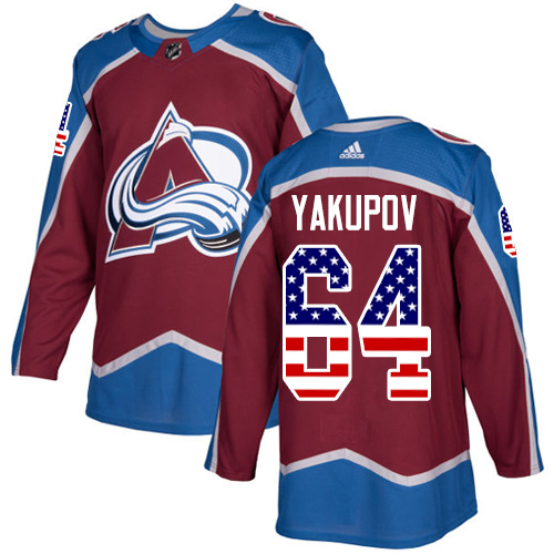 Adidas Avalanche #64 Nail Yakupov Burgundy Home Authentic USA Flag Stitched NHL Jersey Adidas Avalanche #64 Nail Yakupov Burgundy Home Authentic USA Flag Stitched NHL Jersey