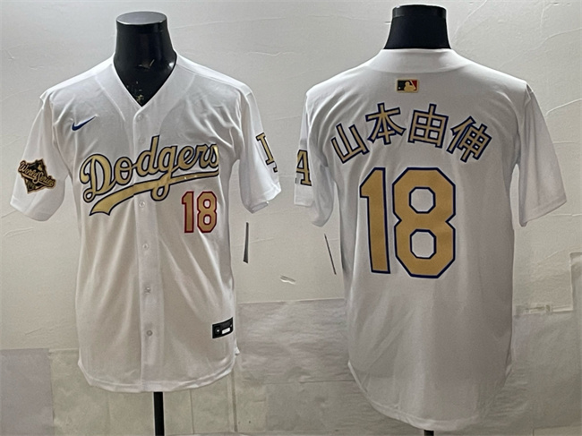 Men's Los Angeles Dodgers #18 山本由伸 White Gold 2025 World Series Patch Limited Stitched Baseball Jersey Men's Los Angeles Dodgers #18 山本由伸 White Gold 2025 World Series Patch Limited Stitched Baseball Jersey