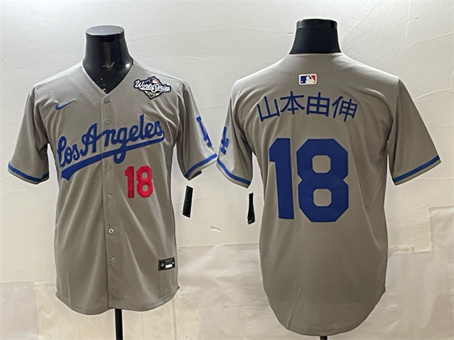 Men's Los Angeles Dodgers #18 山本由伸 Grey 2025 World Series Patch Limited Stitched Baseball Jersey Men's Los Angeles Dodgers #18 山本由伸 Grey 2025 World Series Patch Limited Stitched Baseball Jersey