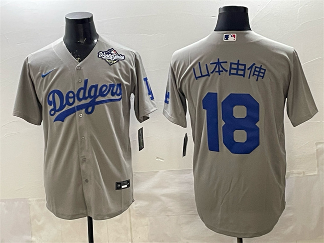 Men's Los Angeles Dodgers #18 山本由伸 Grey 2025 World Series Cool Base Stitched Baseball Jersey Men's Los Angeles Dodgers #18 山本由伸 Grey 2025 World Series Cool Base Stitched Baseball Jersey