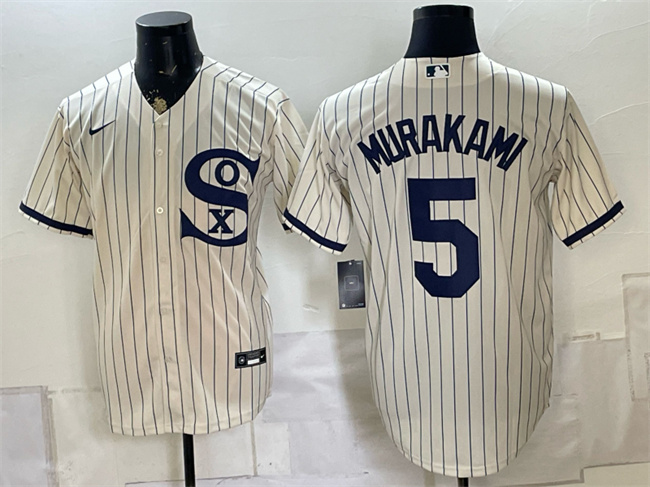Men's Chicago White Sox #5 Munetaka Murakami Cream Cool Base Stitched Baseball Jersey