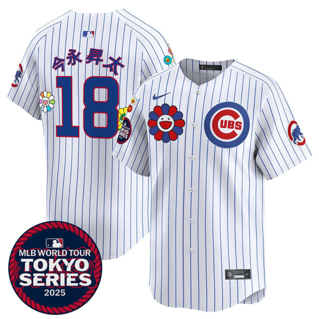 Youth Chicago Cubs #18 今永昇太 White 2025 Tokyo Series Limited Stitched Baseball Jersey Youth Chicago Cubs #18 今永昇太 White 2025 Tokyo Series Limited Stitched Baseball Jersey