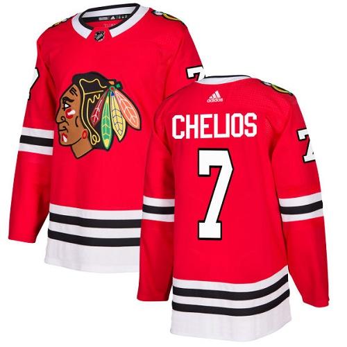 Adidas Blackhawks #7 Chris Chelios Red Home Authentic Stitched NHL Jersey Adidas Blackhawks #7 Chris Chelios Red Home Authentic Stitched NHL Jersey