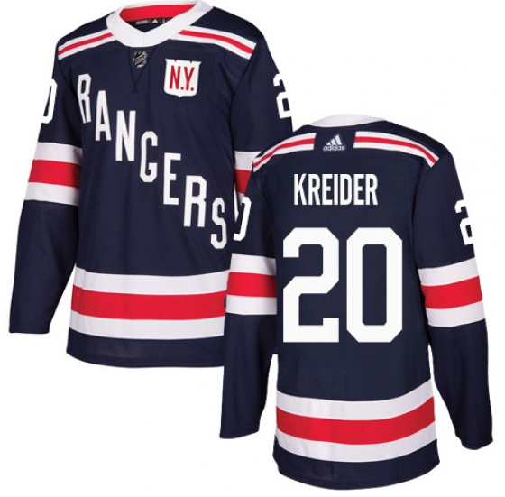 Men's New York Rangers #20 Chris Kreider 2021 Navy Reverse Retro Stitched Jersey Men's New York Rangers #20 Chris Kreider 2021 Navy Reverse Retro Stitched Jersey