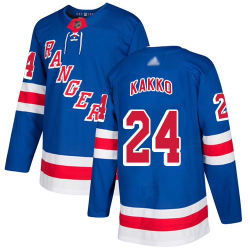 Rangers #24 Kaapo Kakko Royal Blue Home Authentic Stitched Hockey Jersey Rangers #24 Kaapo Kakko Royal Blue Home Authentic Stitched Hockey Jersey