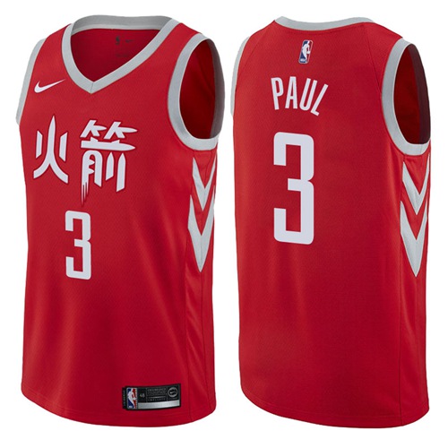 Nike Rockets #3 Chris Paul Red NBA Swingman City Edition Jersey Nike Rockets #3 Chris Paul Red NBA Swingman City Edition Jersey