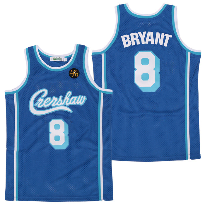 Lakers 8 Kobe Bryant Light Blue KB Patch Swingman Jersey Lakers 8 Kobe Bryant Light Blue KB Patch Swingman Jersey