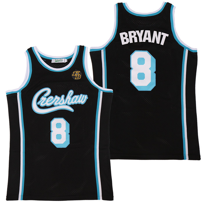 Lakers 8 Kobe Bryant Black KB Patch Swingman Jersey Lakers 8 Kobe Bryant Black KB Patch Swingman Jersey