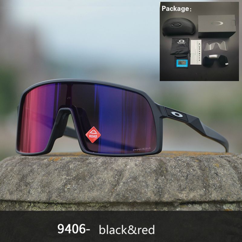 Oakley Sutro Sunglasses 3 Lenses (11)