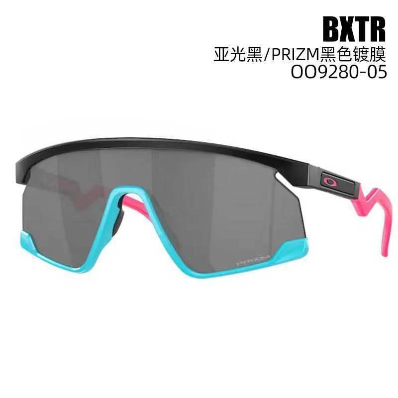 Oakley Sunglasses (22)