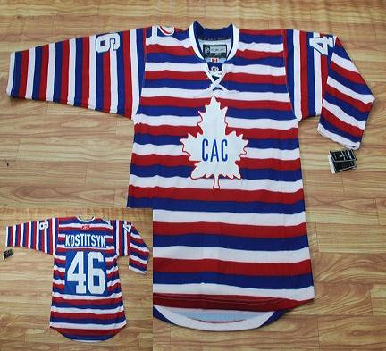 Montreal Canadiens #46 Kostitsyn Red Pinstripe Jersey Montreal Canadiens #46 Kostitsyn Red Pinstripe Jersey