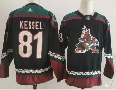 Men's Arizona Coyotes #81 Phil Kessel Throwback Kachina Black Jersey Men's Arizona Coyotes #81 Phil Kessel Throwback Kachina Black Jersey