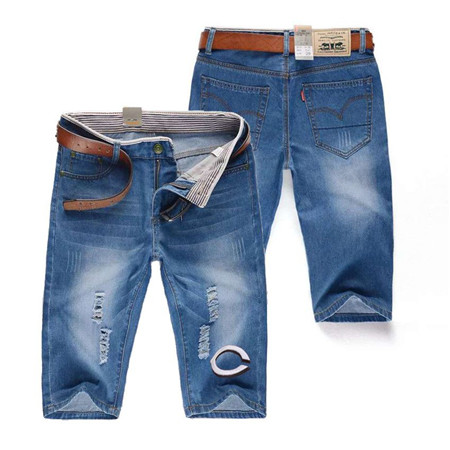 Cincinnati Reds Team Logo Light Blue MLB Jeans